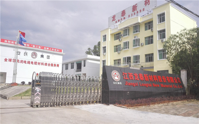 Chiny Jiangxi Longtai New Material Co., Ltd profil firmy