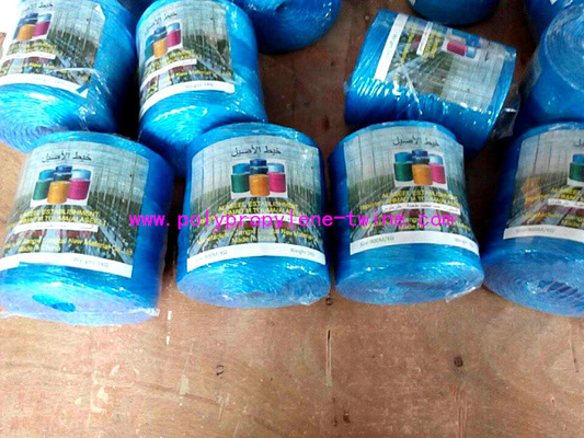 High Breaking Strength Tomato Plastic Baler Twine Colorful 1mm - 5mm Diameter